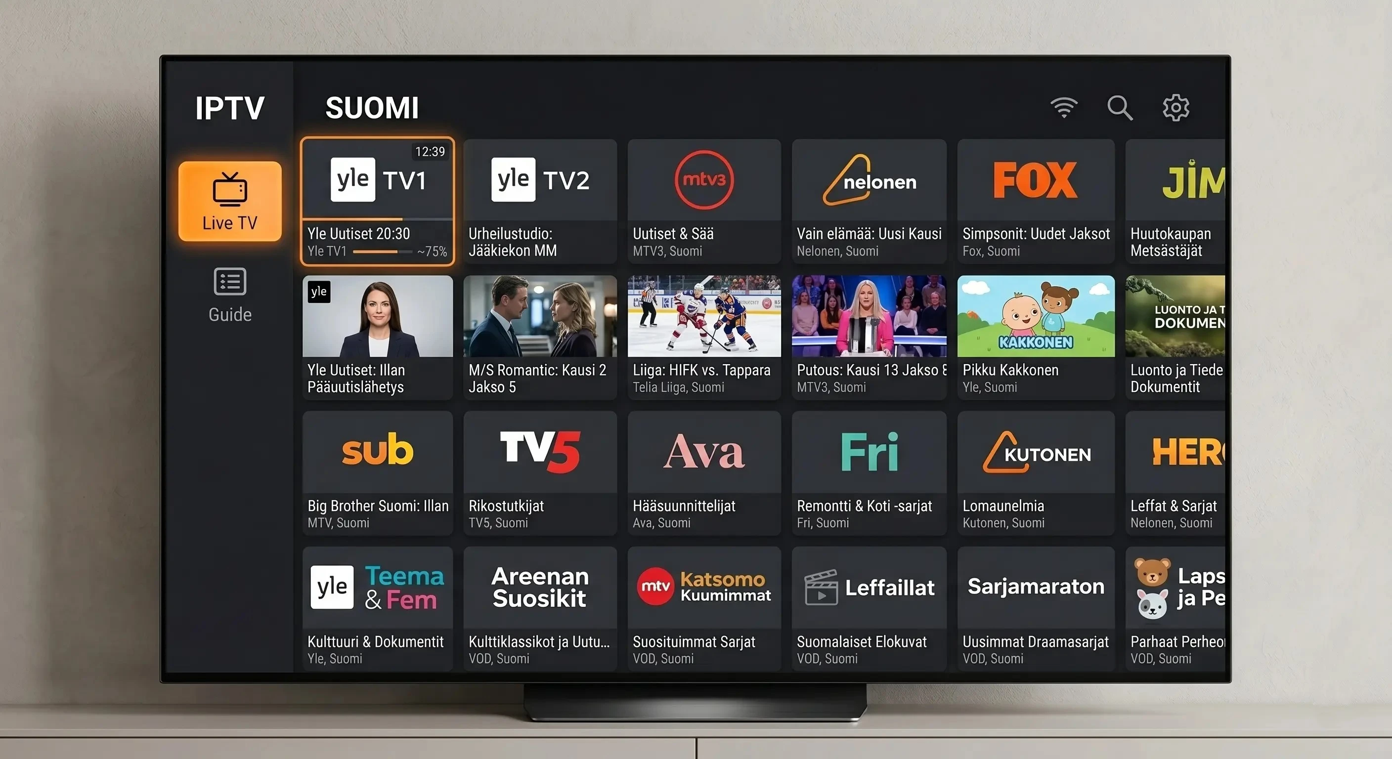 Close up of an IPTV Electronic Program Guide showing BBC, Sky Sports and Finnish channels